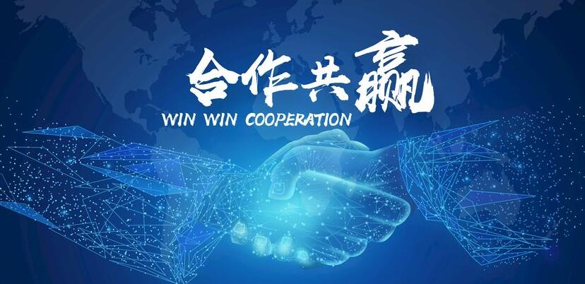 公司介绍：智数互动科技（深圳）有限公司