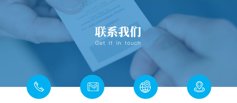 智数互动科技（深圳）有限公司详细地址